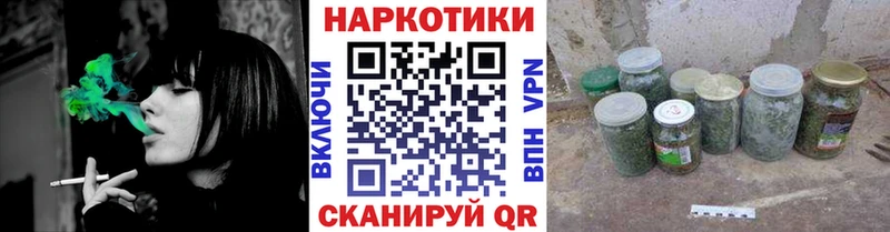 НБОМе Курильск