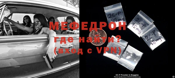 ПСИЛОЦИБИНОВЫЕ ГРИБЫ Белокуриха