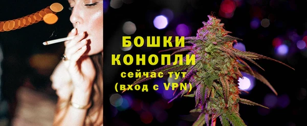 mix Беломорск