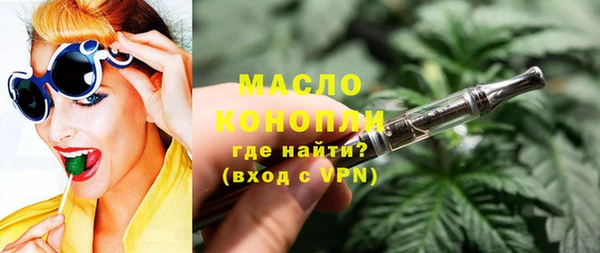 ПСИЛОЦИБИНОВЫЕ ГРИБЫ Белокуриха