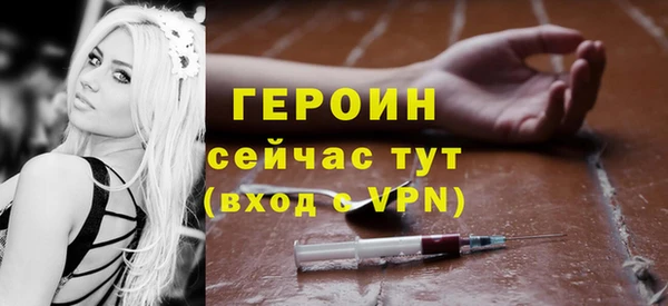 mix Беломорск