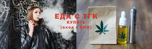 mix Беломорск