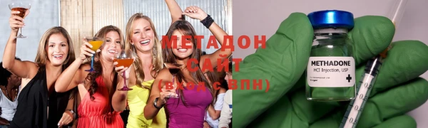 ПСИЛОЦИБИНОВЫЕ ГРИБЫ Белокуриха