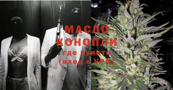 ПСИЛОЦИБИНОВЫЕ ГРИБЫ Белокуриха