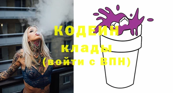 Альфа ПВП Сосновка