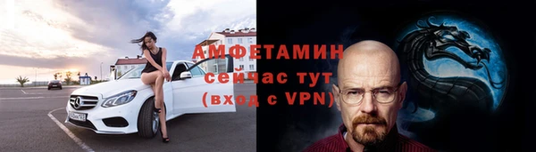 ПСИЛОЦИБИНОВЫЕ ГРИБЫ Белокуриха