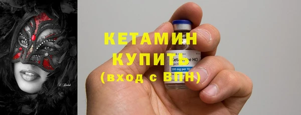 mix Беломорск