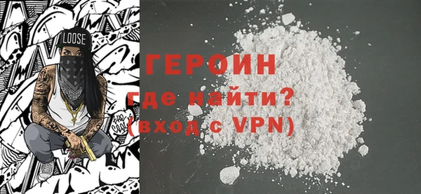 mix Беломорск