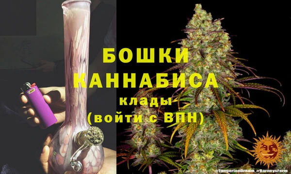 mix Беломорск