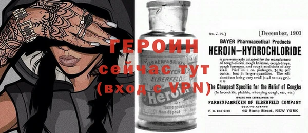 mix Беломорск