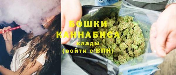 мефедрон VHQ Белоозёрский