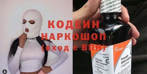 mix Беломорск